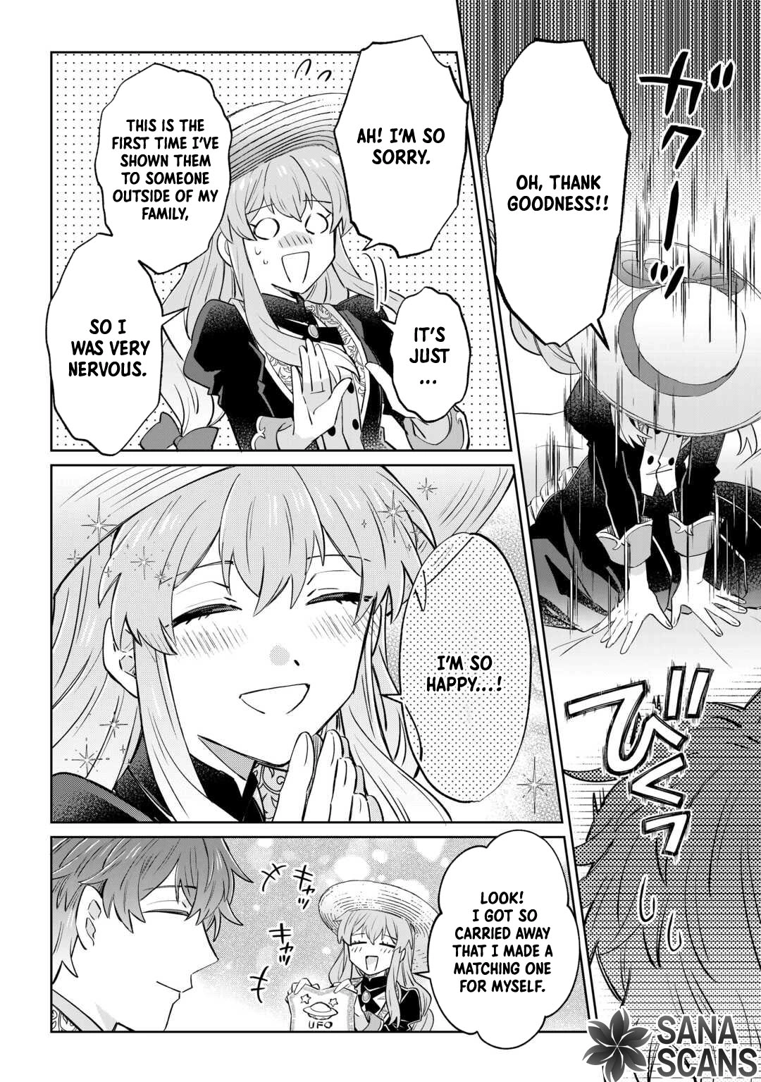 Since I was born a noble lady, I want to live my long-desired lazy NEET life. Chapter 5 - . Page 18